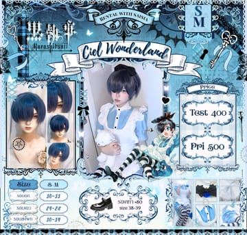 Ciel — Wonderland — Black Butler (Kuroshitsuji)