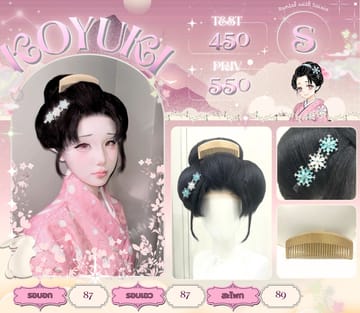 Koyuki — Original / TBD