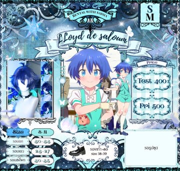 Lloyd de Saloum